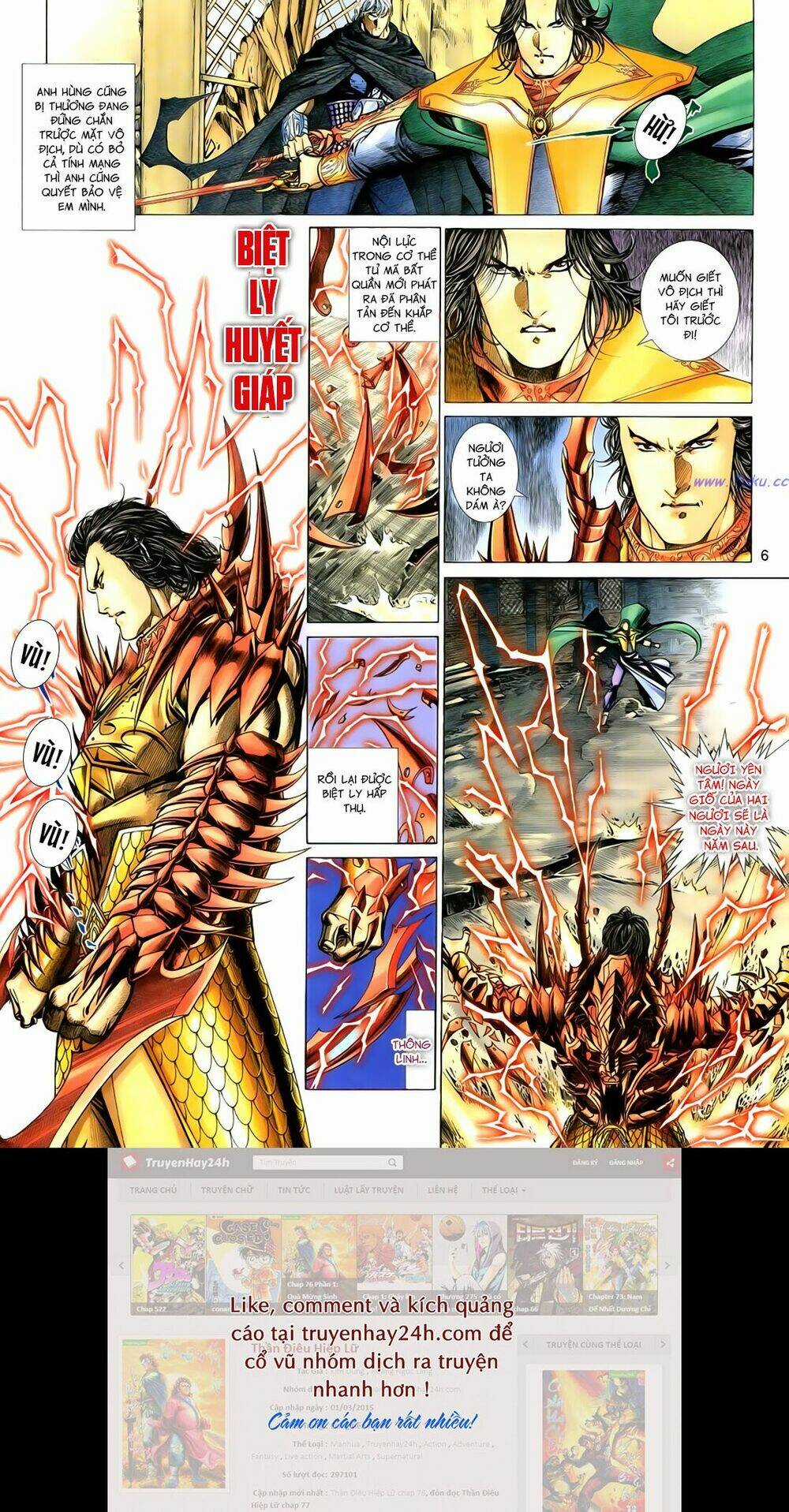 Anh Hùng Vô Lệ - Chapter 96 - Trang 6