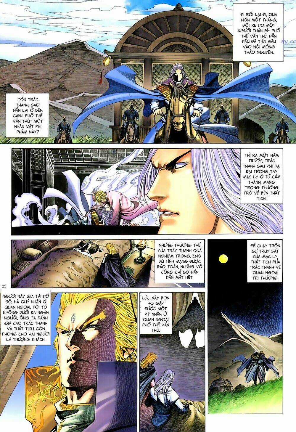 Anh Hùng Vô Lệ - Chapter 97 - Trang 24