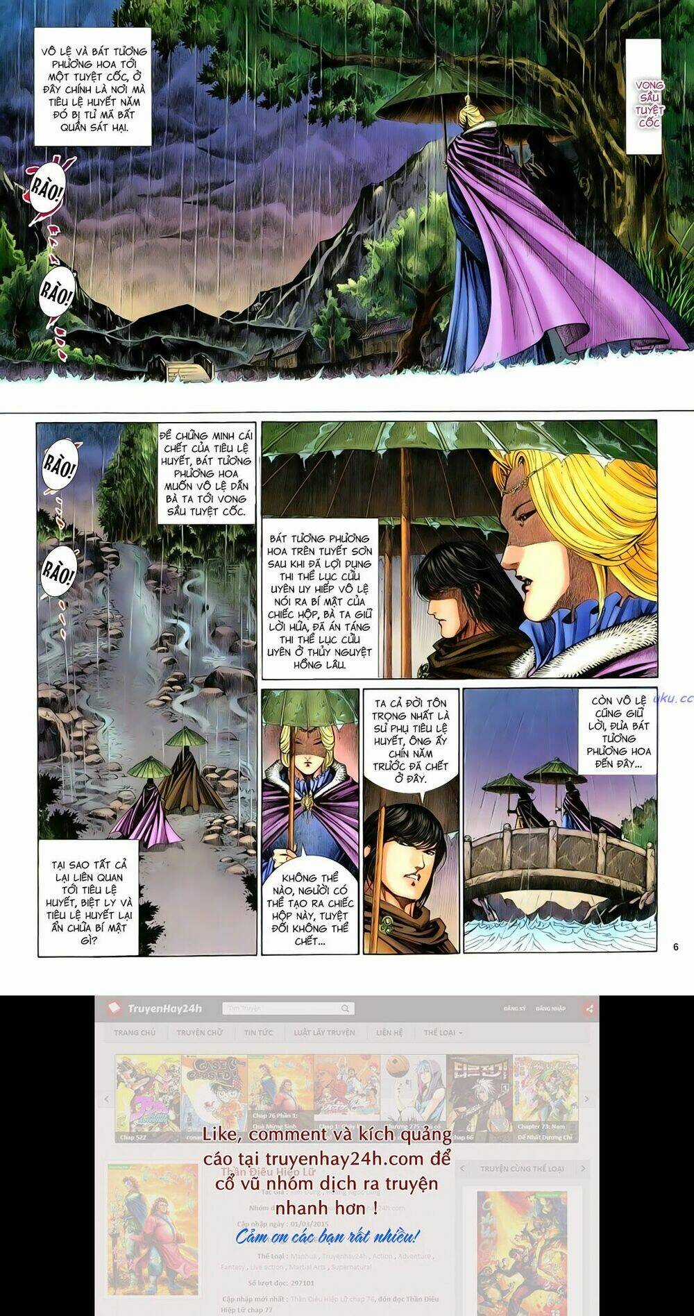 Anh Hùng Vô Lệ - Chapter 97 - Trang 6