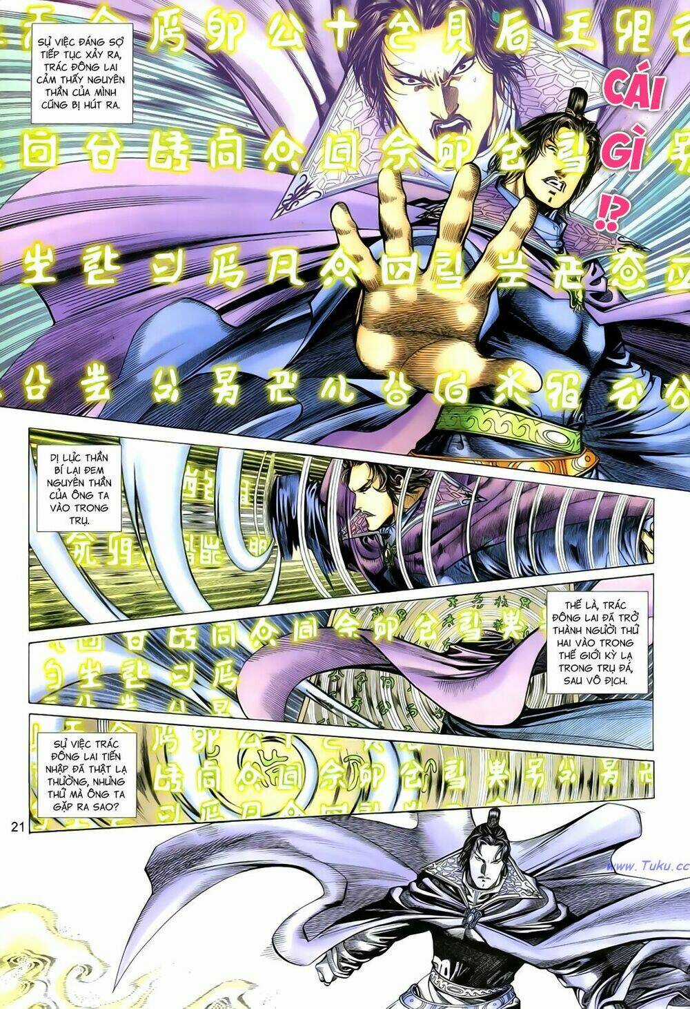 Anh Hùng Vô Lệ - Chapter 98 - Trang 21