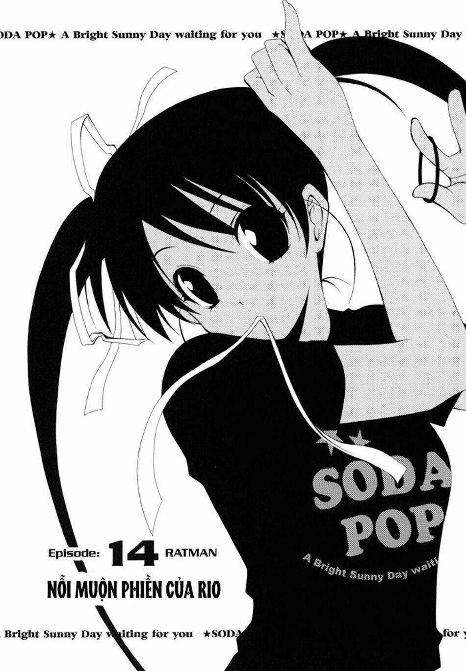 Anh Hùng Xấu Xa - Chapter 14 - Trang 3