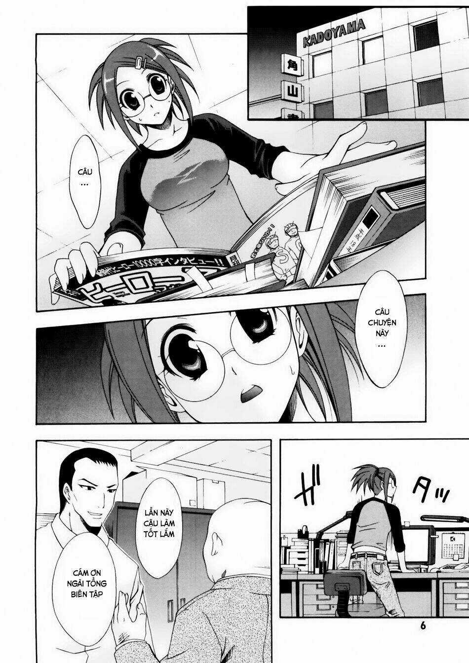 Anh Hùng Xấu Xa - Chapter 15 - Trang 3