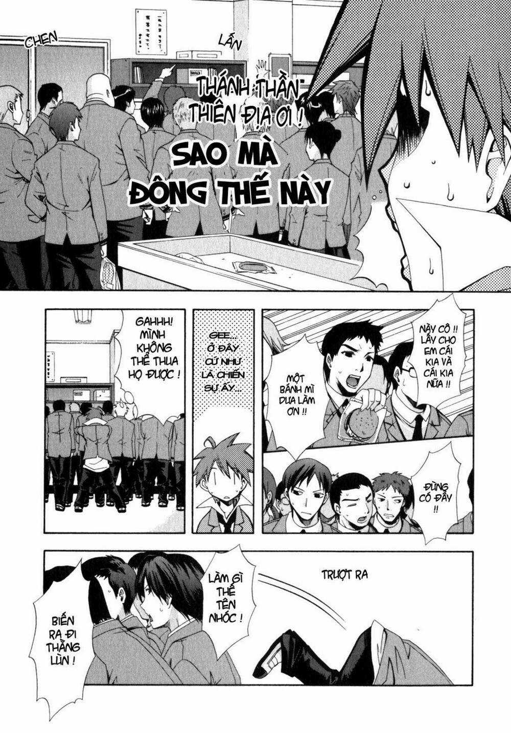 Anh Hùng Xấu Xa - Chapter 4 - Trang 15