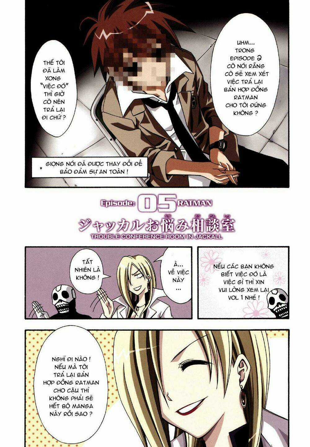 Anh Hùng Xấu Xa - Chapter 5 - Trang 3