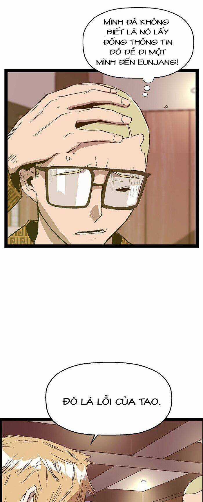 Anh Hùng Yếu - Chapter 116 - Trang 12