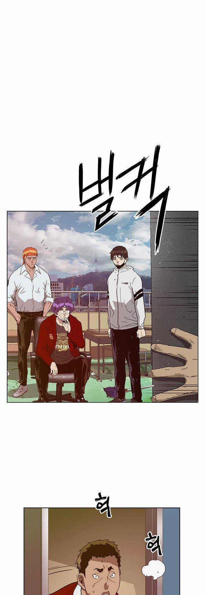 Anh Hùng Yếu - Chapter 128 - Trang 44