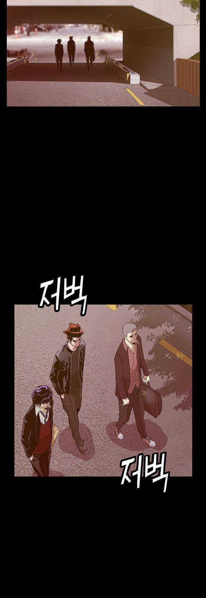 Anh Hùng Yếu - Chapter 128 - Trang 69