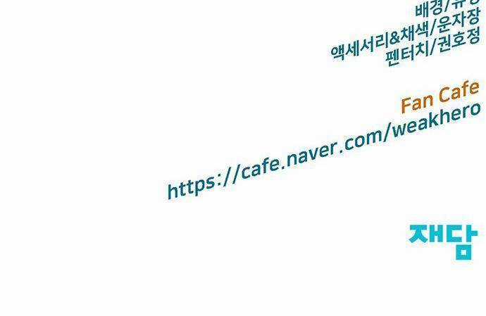 Anh Hùng Yếu - Chapter 128 - Trang 76