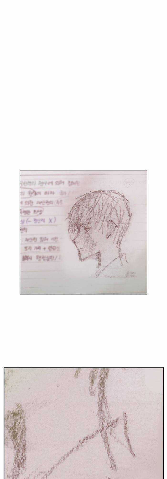 Anh Hùng Yếu - Chapter 130 - Trang 29