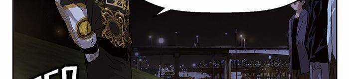 Anh Hùng Yếu - Chapter 134 - Trang 13