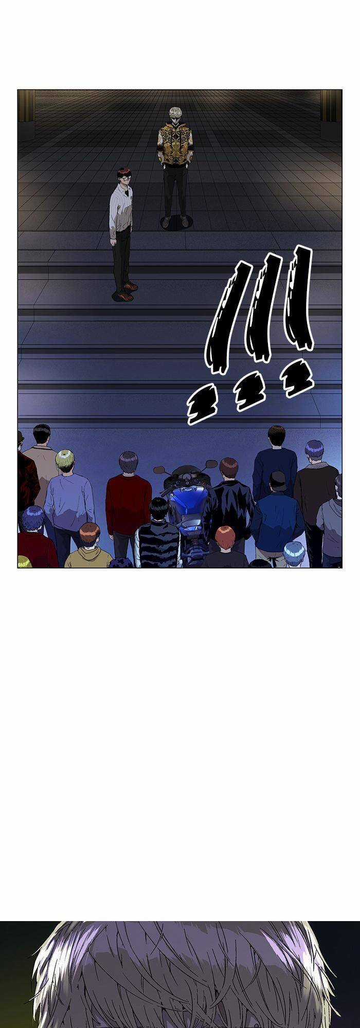 Anh Hùng Yếu - Chapter 134 - Trang 5