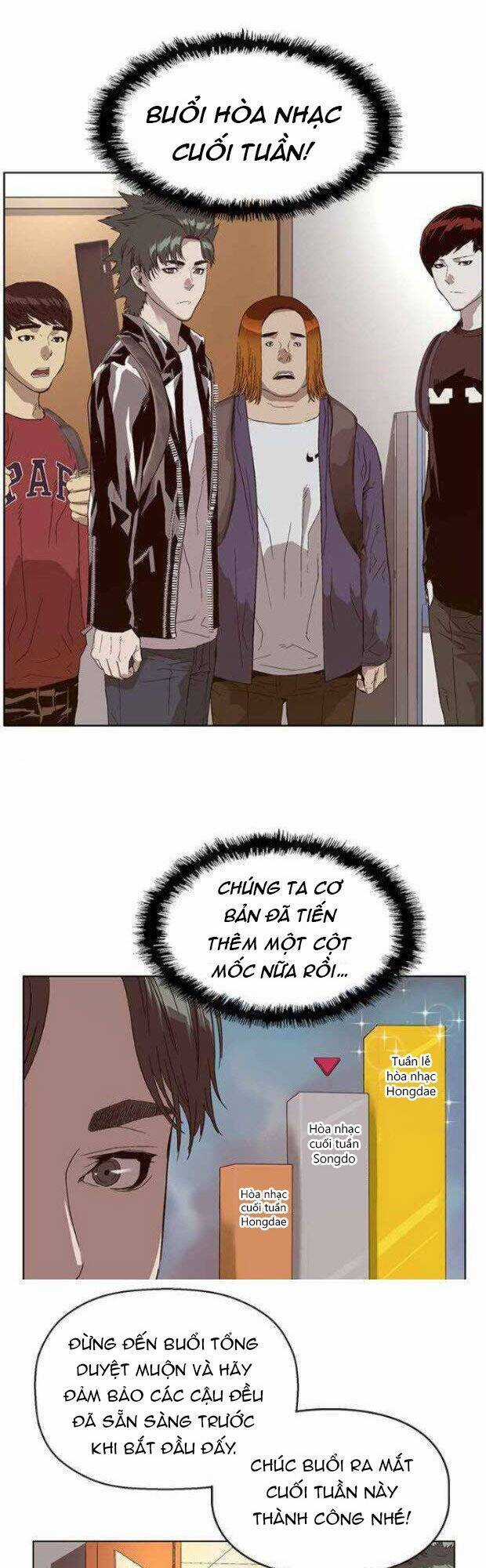 Anh Hùng Yếu - Chapter 140 - Trang 7