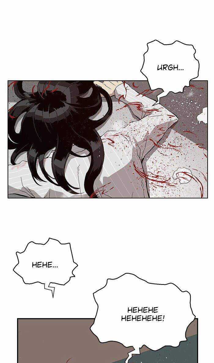 Anh Hùng Yếu - Chapter 152 - Trang 22