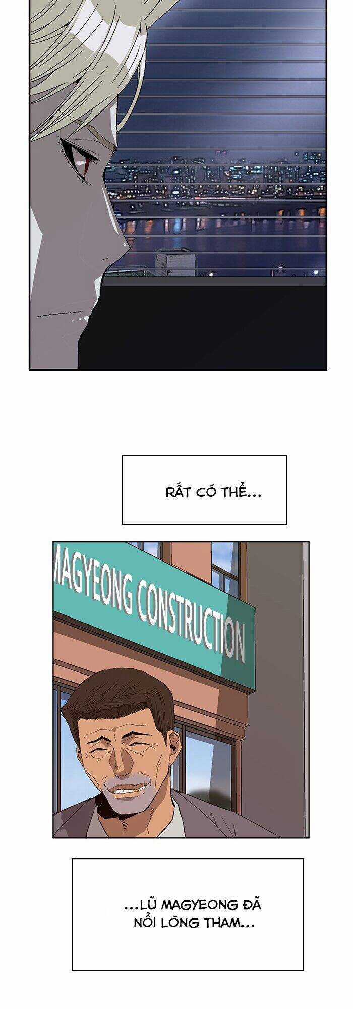 Anh Hùng Yếu - Chapter 154 - Trang 14