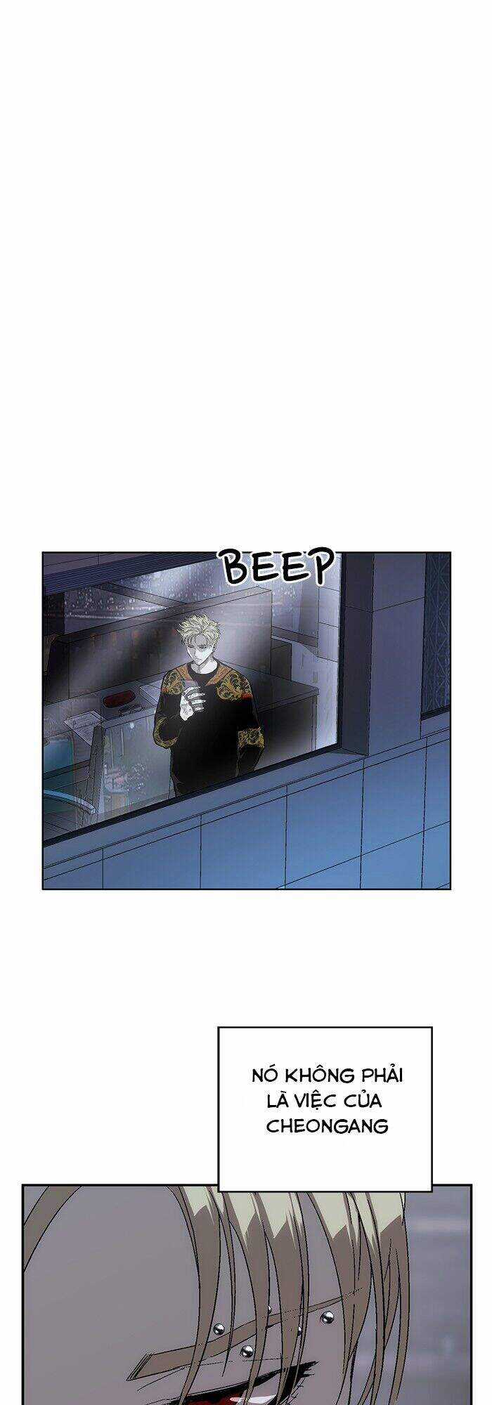 Anh Hùng Yếu - Chapter 154 - Trang 10