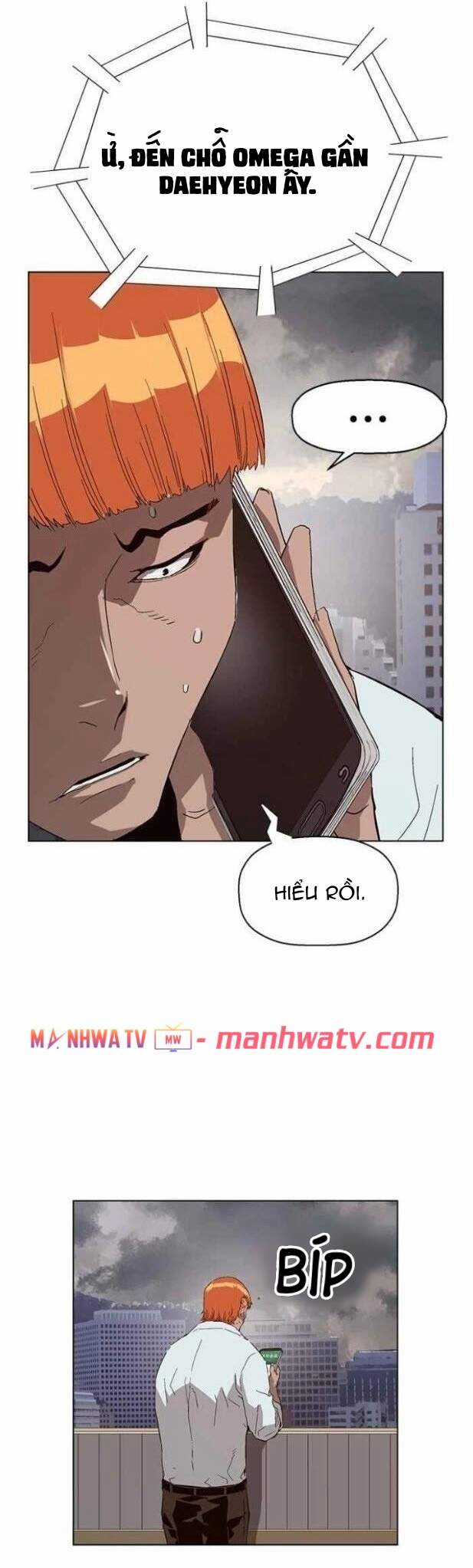 Anh Hùng Yếu - Chapter 155 - Trang 52