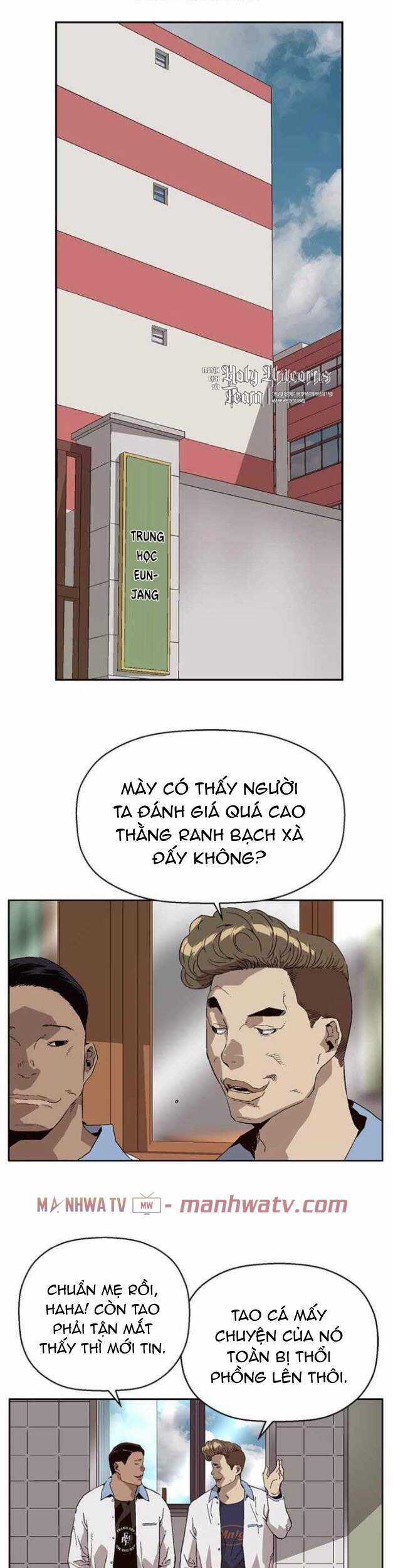 Anh Hùng Yếu - Chapter 156 - Trang 3