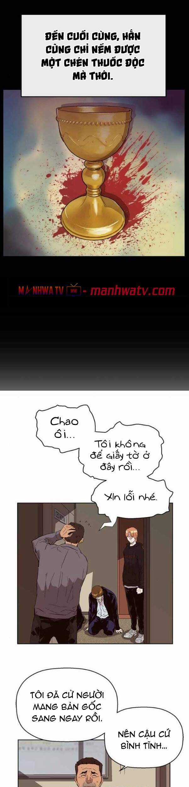 Anh Hùng Yếu - Chapter 158 - Trang 36