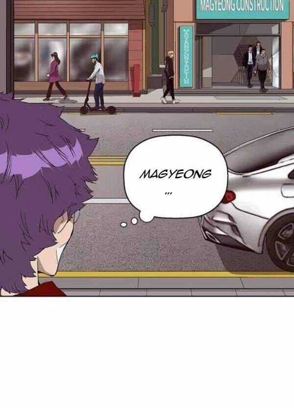 Anh Hùng Yếu - Chapter 158 - Trang 5