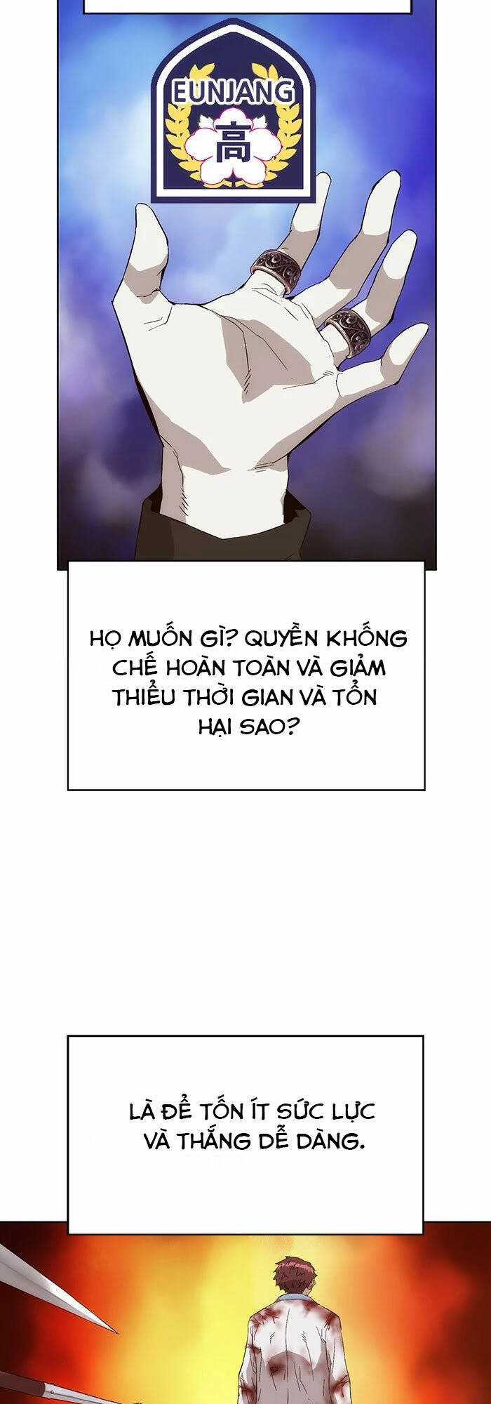 Anh Hùng Yếu - Chapter 164 - Trang 6