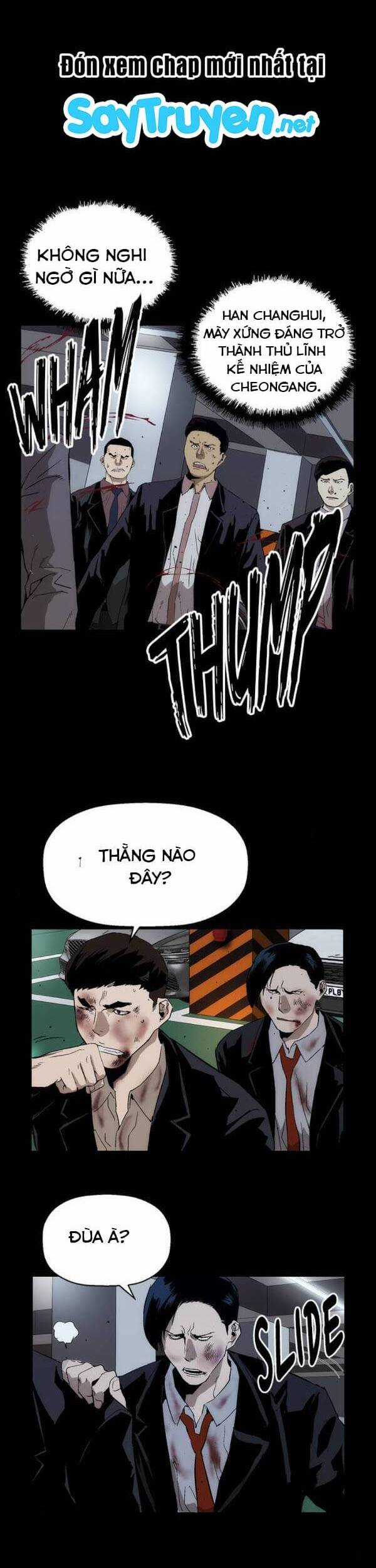 Anh Hùng Yếu - Chapter 167 - Trang 13