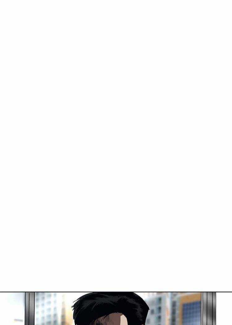 Anh Hùng Yếu - Chapter 175 - Trang 26