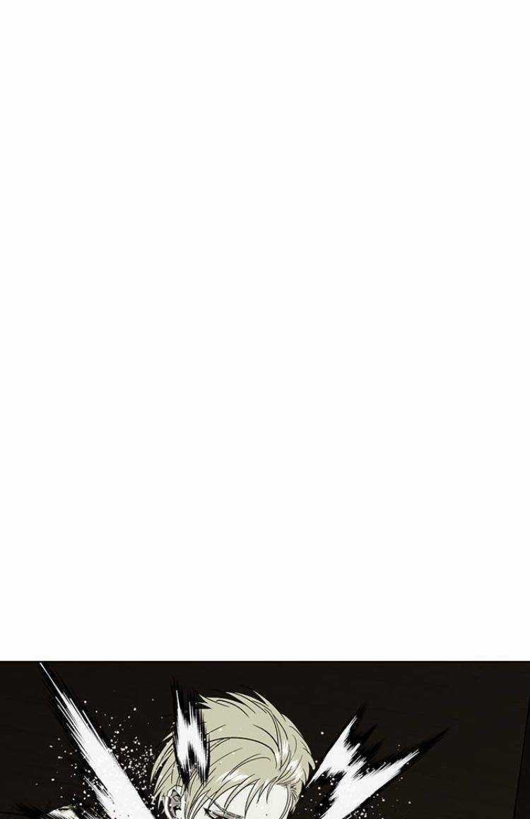 Anh Hùng Yếu - Chapter 176 - Trang 80