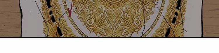 Anh Hùng Yếu - Chapter 177 - Trang 41