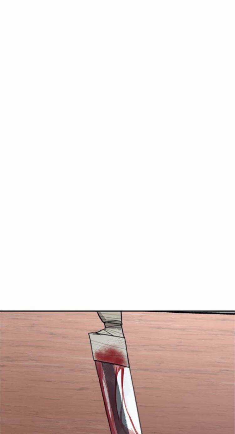 Anh Hùng Yếu - Chapter 178 - Trang 8