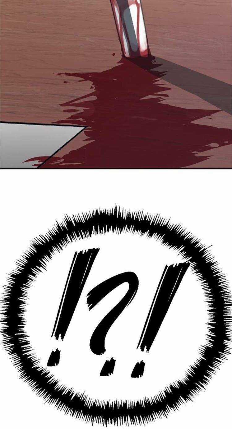 Anh Hùng Yếu - Chapter 178 - Trang 9