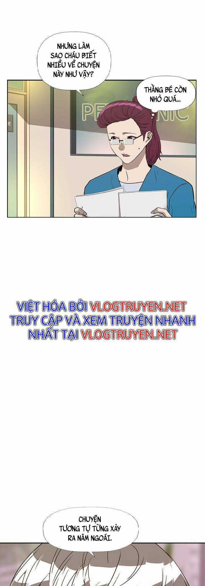 Anh Hùng Yếu - Chapter 180 - Trang 6