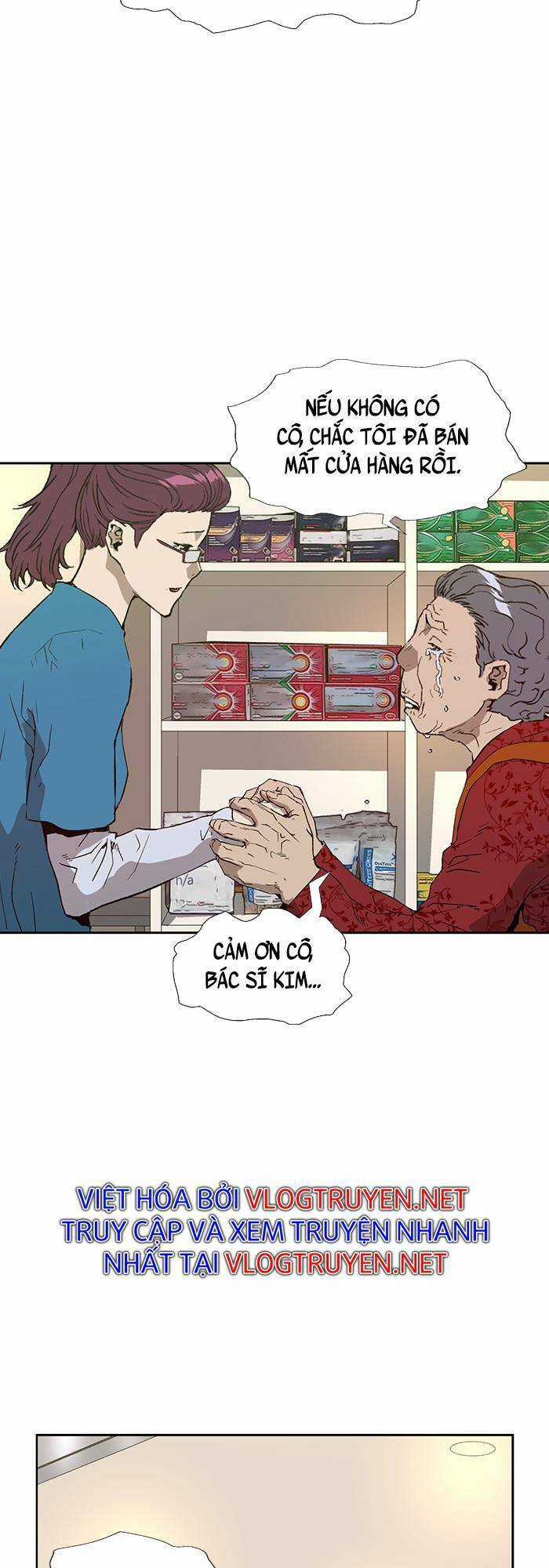 Anh Hùng Yếu - Chapter 182 - Trang 6