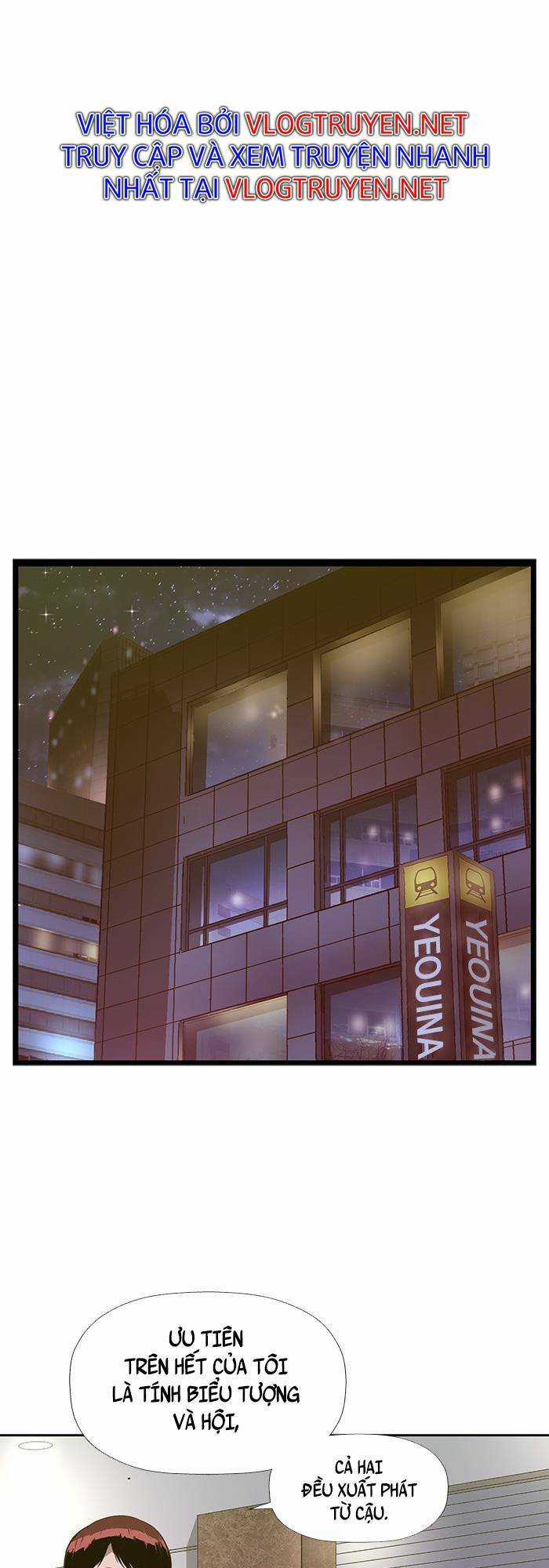 Anh Hùng Yếu - Chapter 186 - Trang 47
