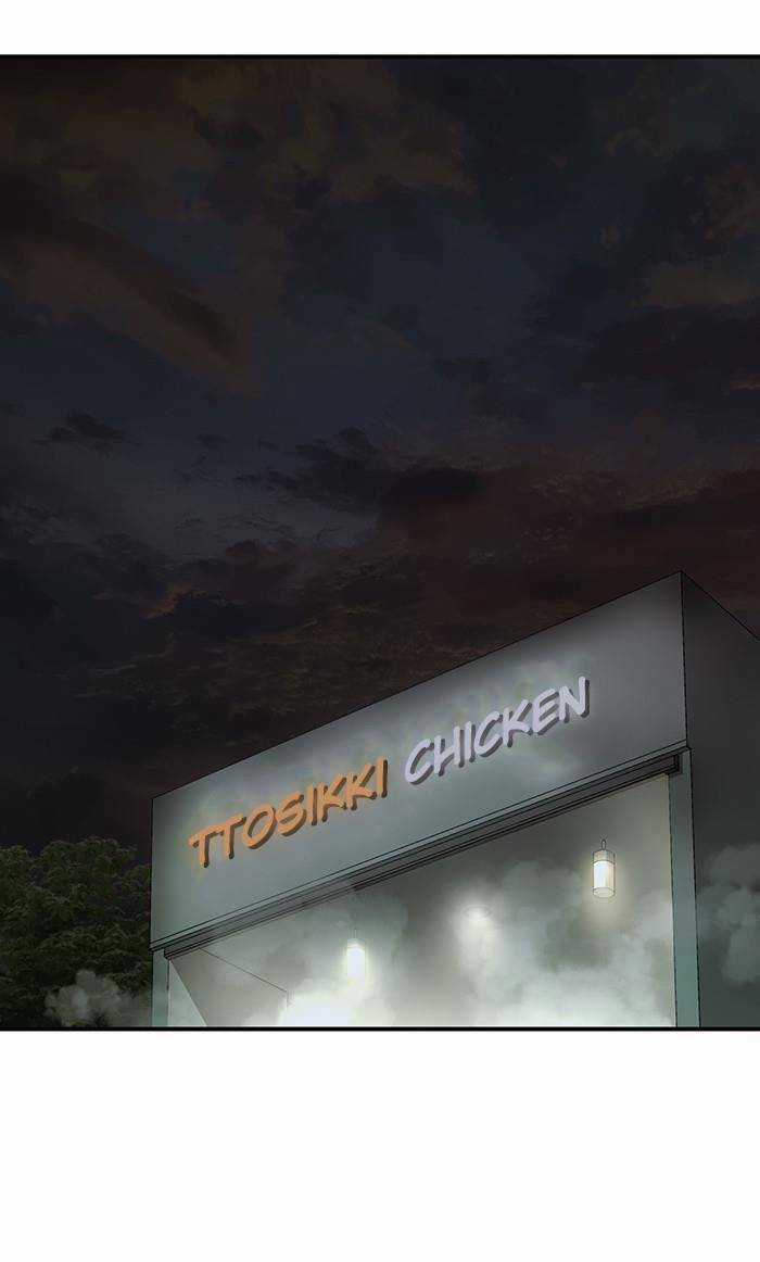 Anh Hùng Yếu - Chapter 189 - Trang 2