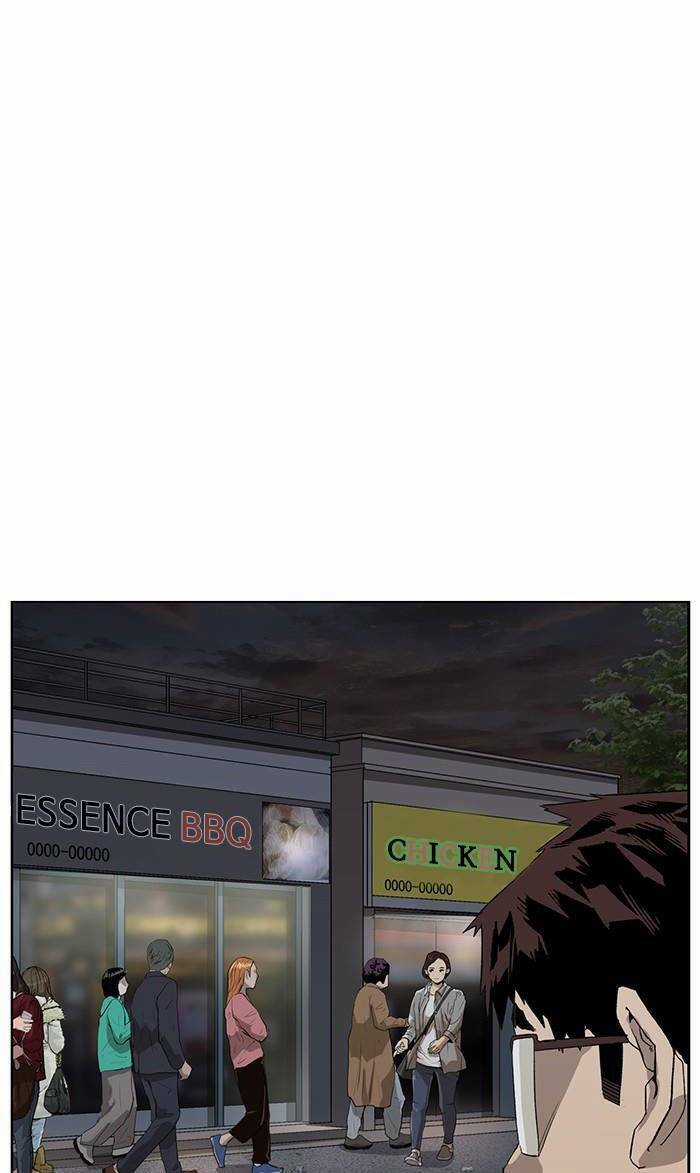 Anh Hùng Yếu - Chapter 189 - Trang 6