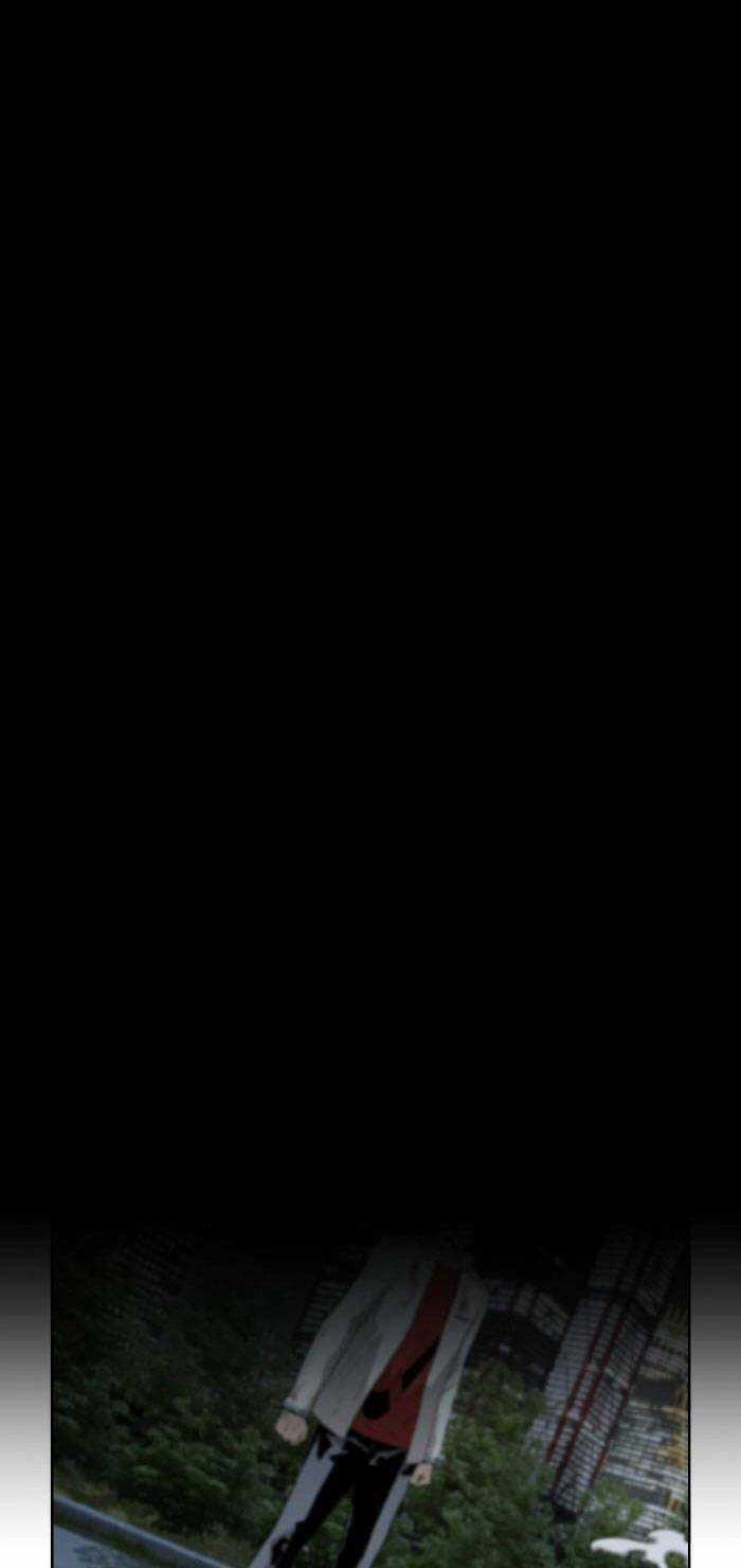 Anh Hùng Yếu - Chapter 214 - Trang 11