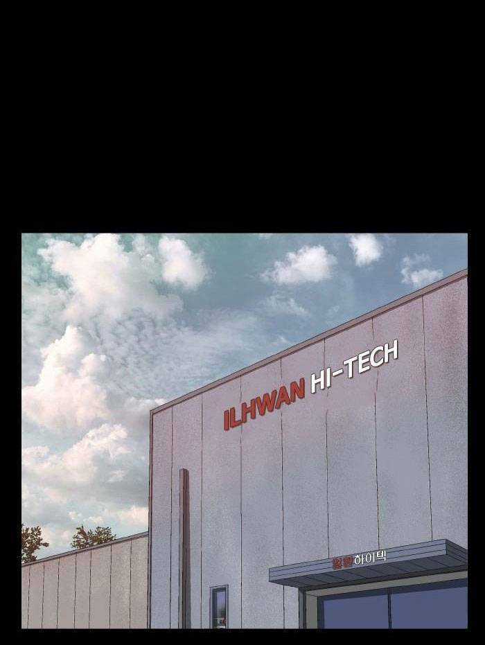 Anh Hùng Yếu - Chapter 215 - Trang 27