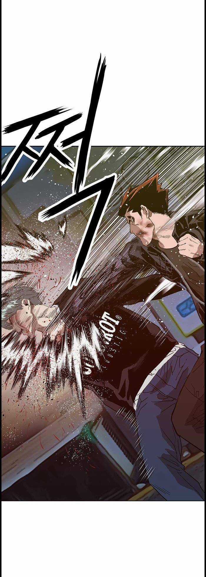 Anh Hùng Yếu - Chapter 225 - Trang 101