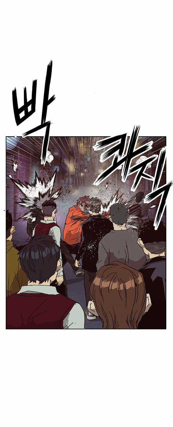 Anh Hùng Yếu - Chapter 226 - Trang 60