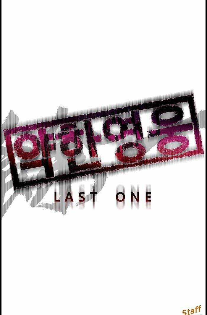 Anh Hùng Yếu - Chapter 227 - Trang 127