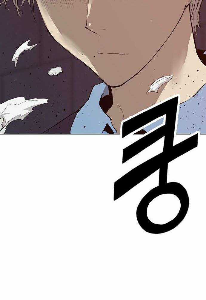 Anh Hùng Yếu - Chapter 227 - Trang 14