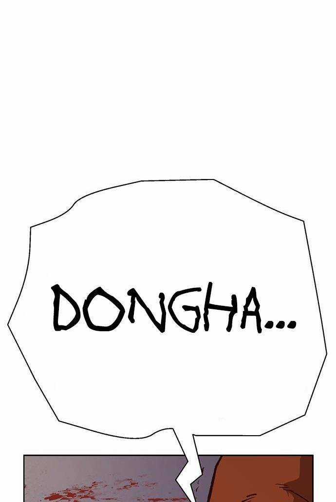 Anh Hùng Yếu - Chapter 227 - Trang 71