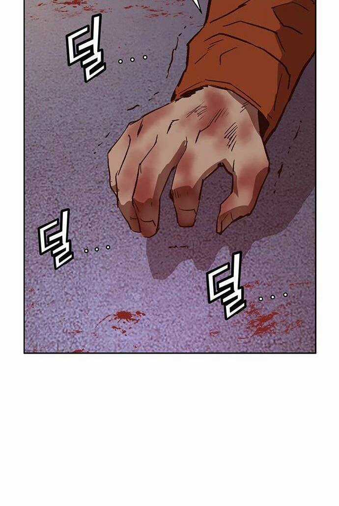 Anh Hùng Yếu - Chapter 227 - Trang 72