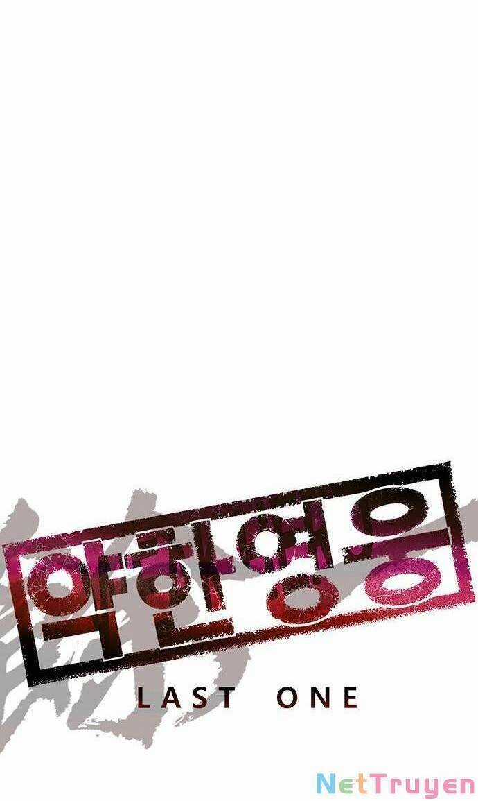 Anh Hùng Yếu - Chapter 228 - Trang 9