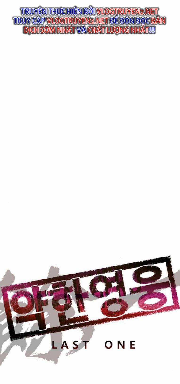 Anh Hùng Yếu - Chapter 229 - Trang 37