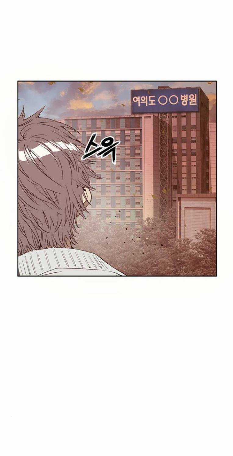 Anh Hùng Yếu - Chapter 231 - Trang 19