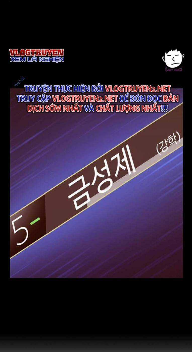 Anh Hùng Yếu - Chapter 231 - Trang 63