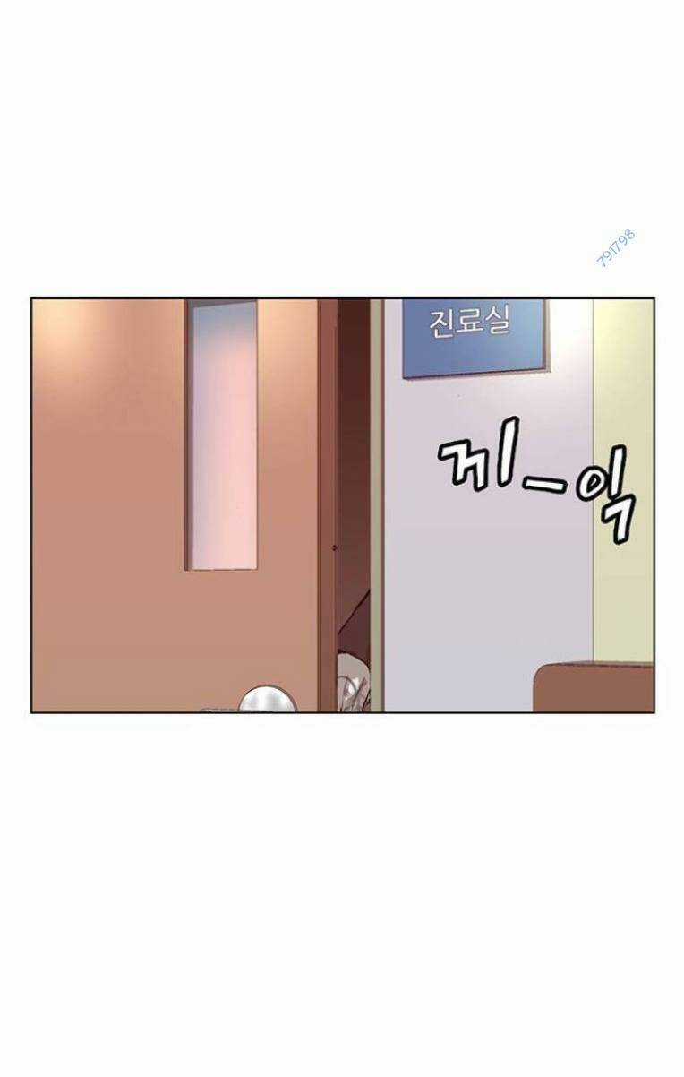 Anh Hùng Yếu - Chapter 231 - Trang 99