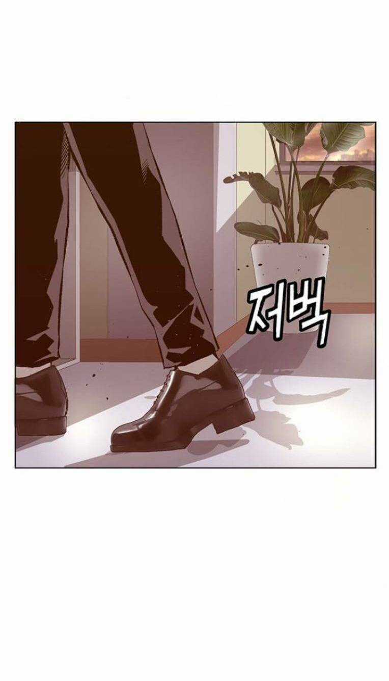 Anh Hùng Yếu - Chapter 232 - Trang 13