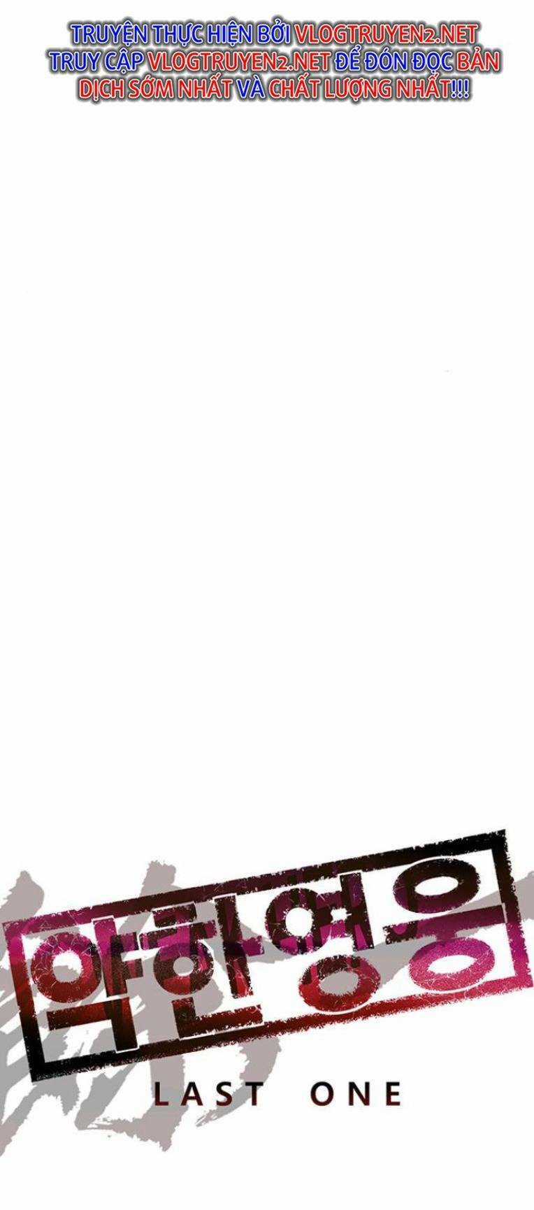 Anh Hùng Yếu - Chapter 232 - Trang 34